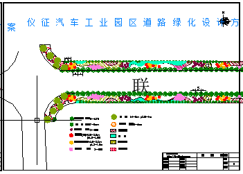 某汽车工业园区道路绿化方案设计cad图纸-图二