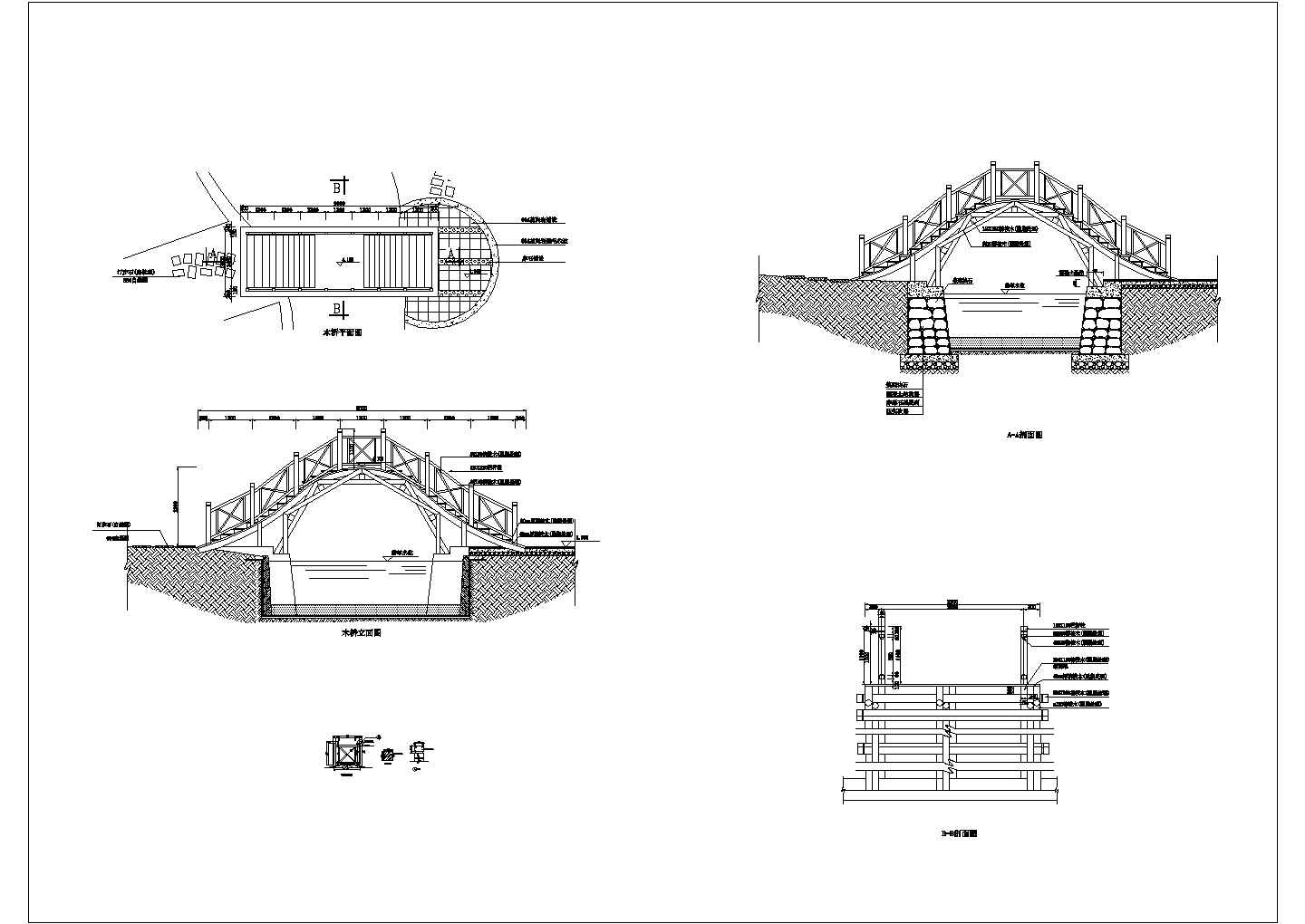某园桥方案木桥CAD节点全套构造图纸