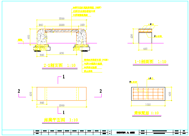 某坐凳CAD平立面节点设计图纸