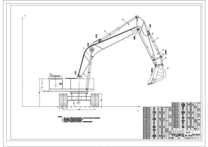 某挖掘机装配图CAD详细设计图纸_图1