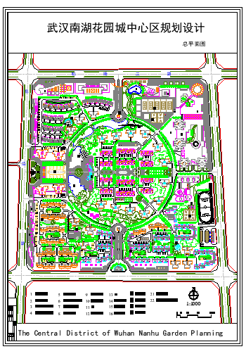武汉南湖花园城中心区规划cad设计图纸