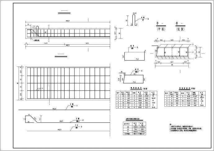 某195米钢管系杆拱CAD节点施工平面_图1