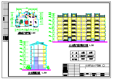 某大型小区规划设计cad图纸_图1
