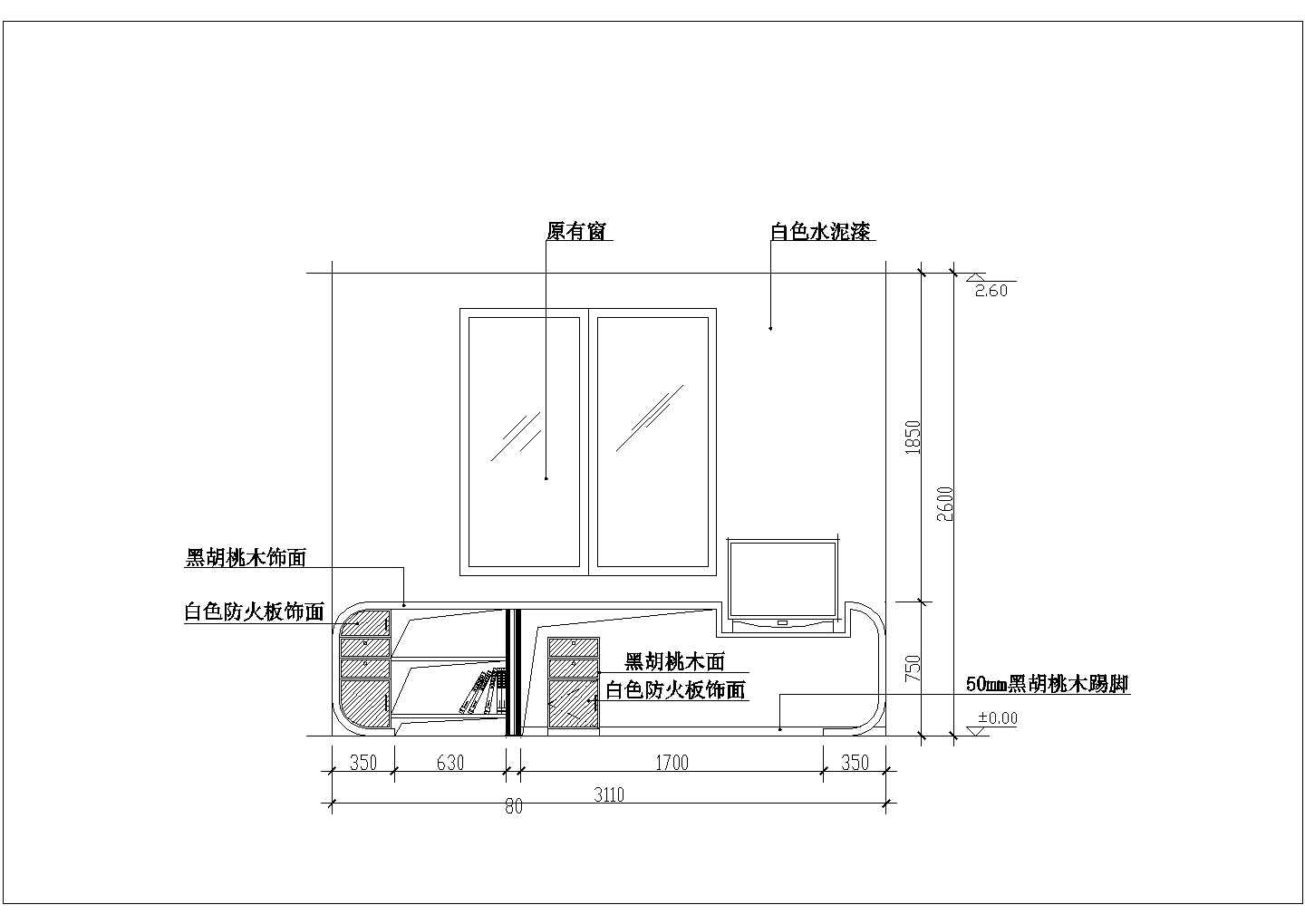 33款书架装修设计立面CAD图纸