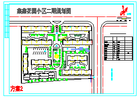 某小型住宅区规划方案设计cad图纸-图一