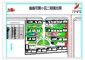 某小型住宅区规划方案设计cad图纸-图二