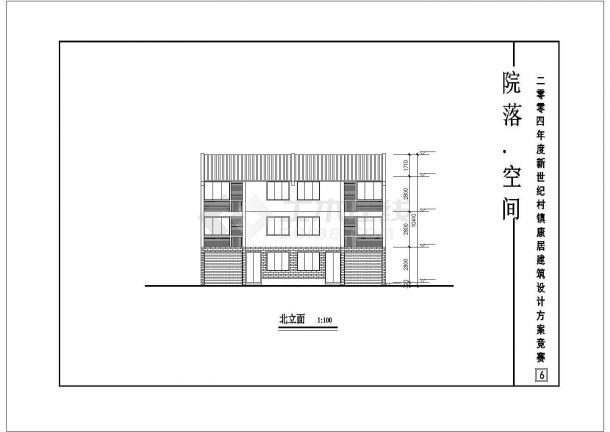 沈阳某小区2-3层砖混结构双拼式别墅住宅楼建筑设计CAD图纸（三套方案）-图一