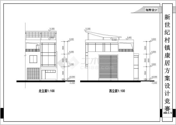 长春市某现代村镇3层砖混结构单体别墅建筑设计CAD图纸（含总图）-图一