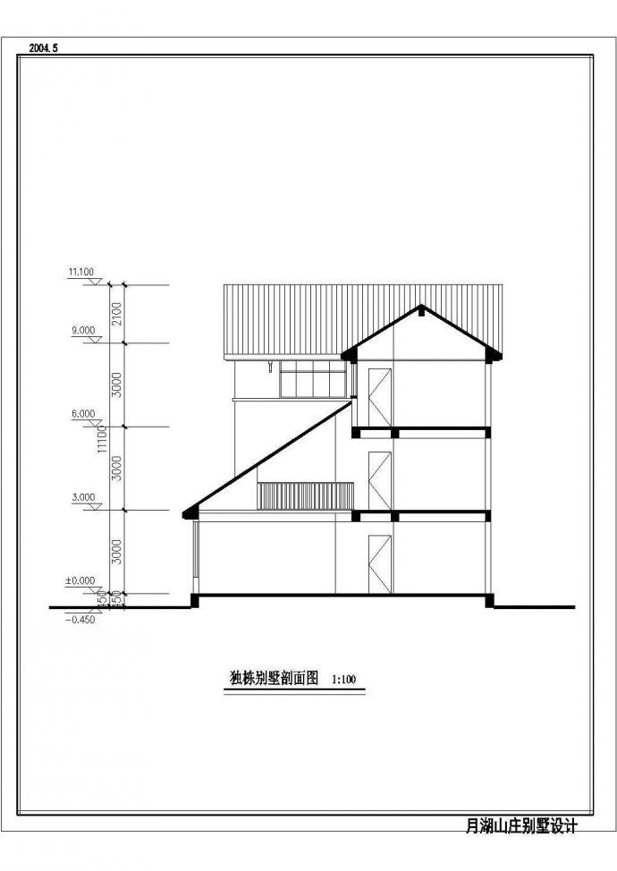 常州市月湖山庄小区283平米3层砖混结构单体别墅建筑设计CAD图纸_图1