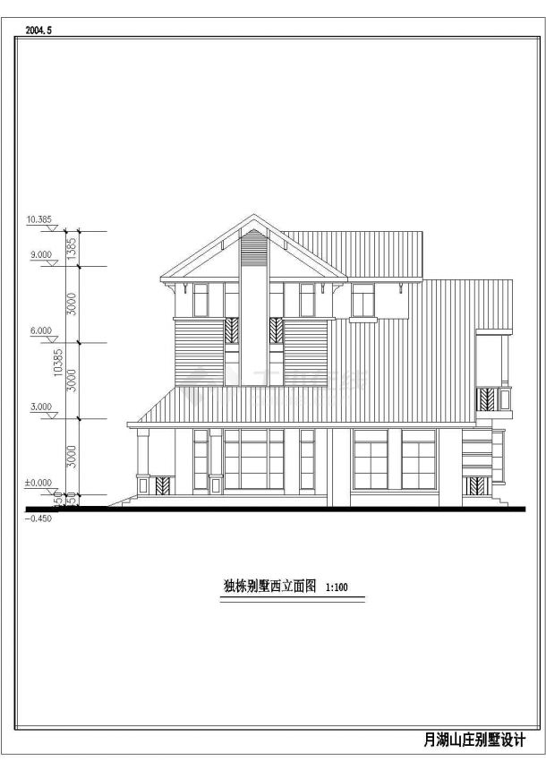 常州市月湖山庄小区283平米3层砖混结构单体别墅建筑设计CAD图纸-图二