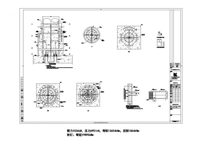 某精细雨棚钢结构设计CAD参详图_图1