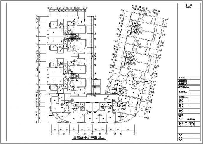 某 7层U型(7单元1户2户)小区组团住宅给排水施工图纸（标注明细）_图1
