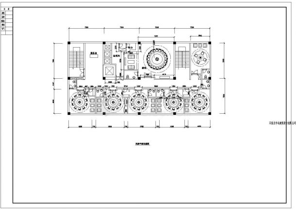 某饭店整套室内装修方案CAD图-图二
