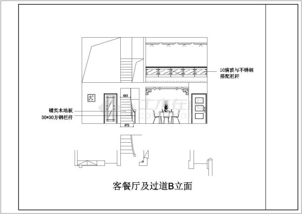 某精美的复式楼装修方案参考图-图一