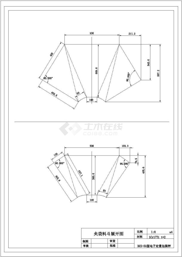 某夹袋机构CAD节点剖面设计图-图二