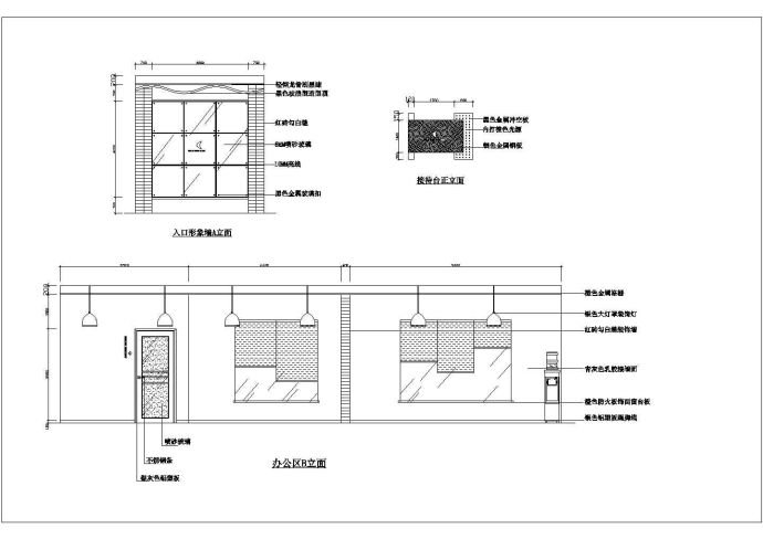 中小型广告公司室内简约装修规划CAD布置图_图1