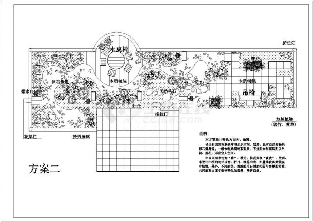 某小区住宅建筑屋顶小庭院景观设计施工CAD图纸-图二