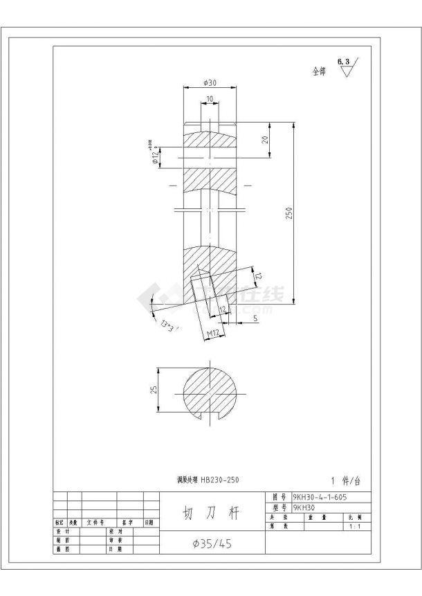 某切刀杆CAD节点剖面设计构造图纸-图一