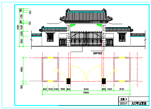 某藏区民居楼大门建筑设计cad施工图_图1