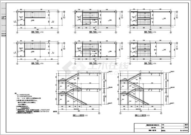 舟山医疗结构系统底商私人住宅楼设计CAD详细建筑施工图-图一