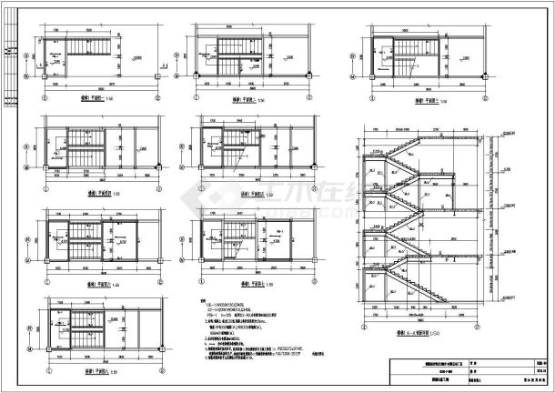 舟山医疗结构系统底商私人住宅楼设计CAD详细建筑施工图-图二