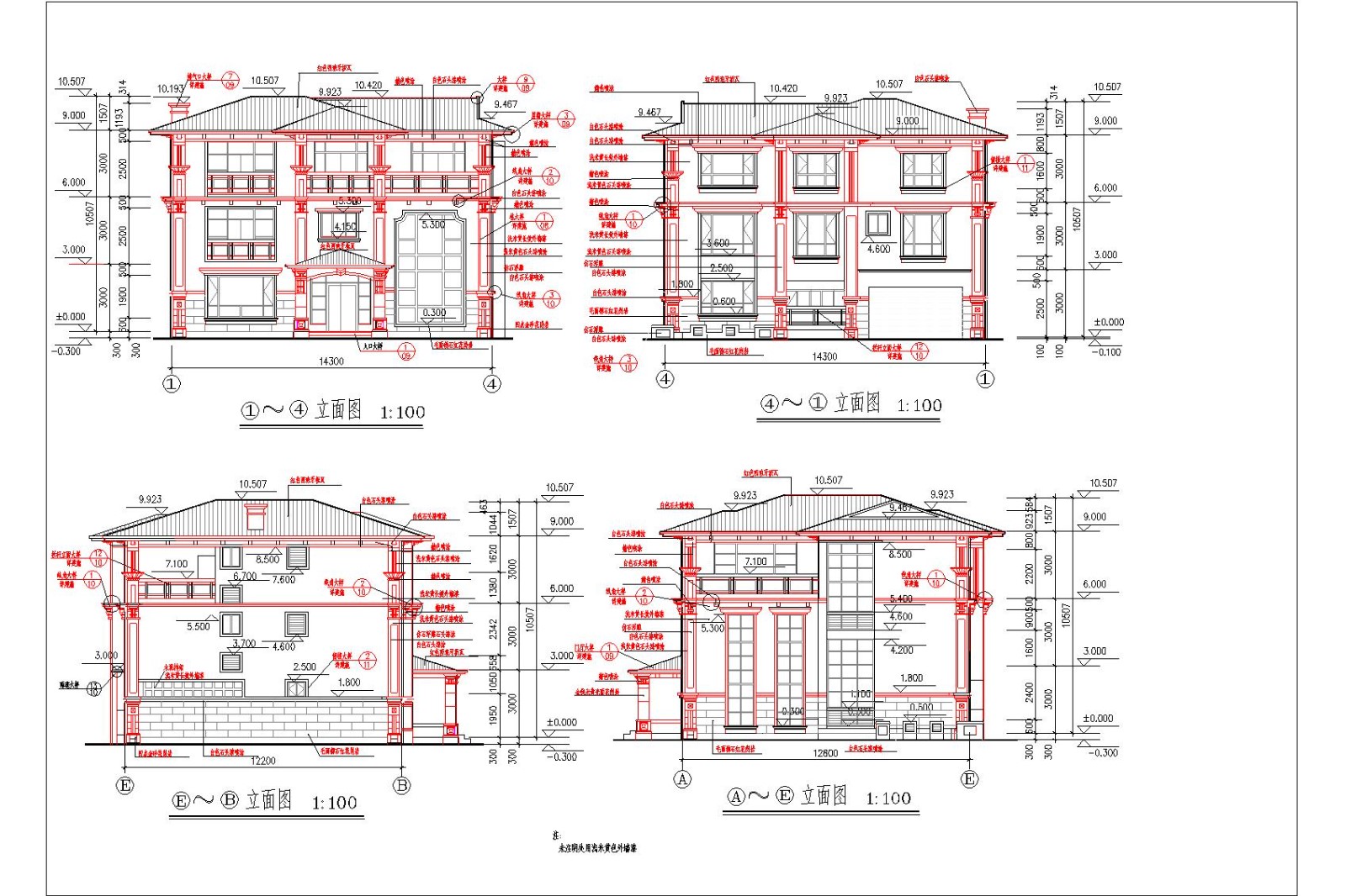 温州豪华私人二层别墅详细建筑施工图兼效果图