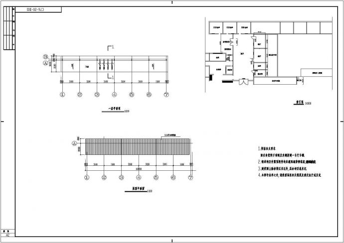 商丘自行车棚底商私人住宅楼设计CAD详细建筑施工图_图1
