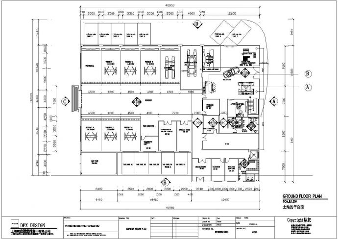 保时捷汽车展厅全套底商私人住宅楼设计CAD详细建筑施工图_图1