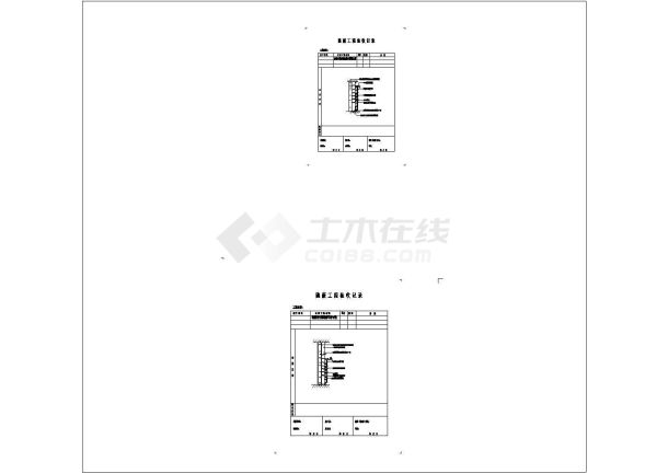 某轻钢龙骨石材干挂隔墙CAD详细节点构造图-图一