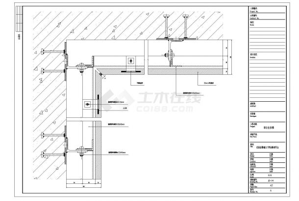 芜湖某银行综合业务楼石材铝板玻璃幕墙施工设计CAD图-图二