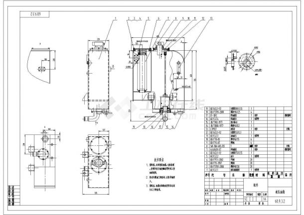 某小型挖掘机液压油箱CAD设计图纸 -图一