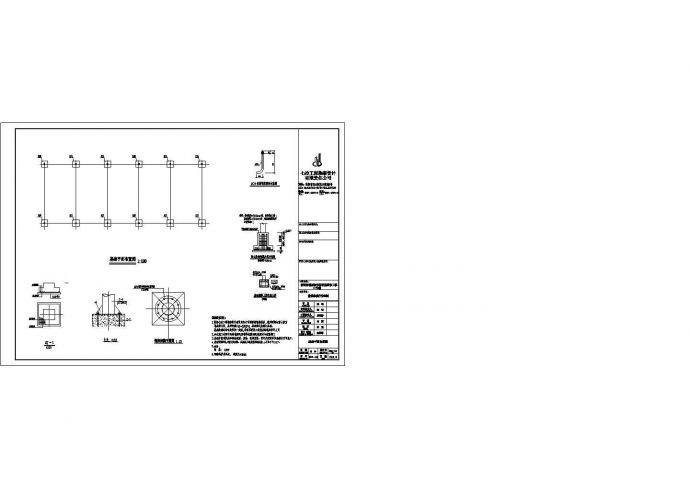 贵阳钢管架结构底商私人住宅楼设计CAD详细建筑施工图_图1