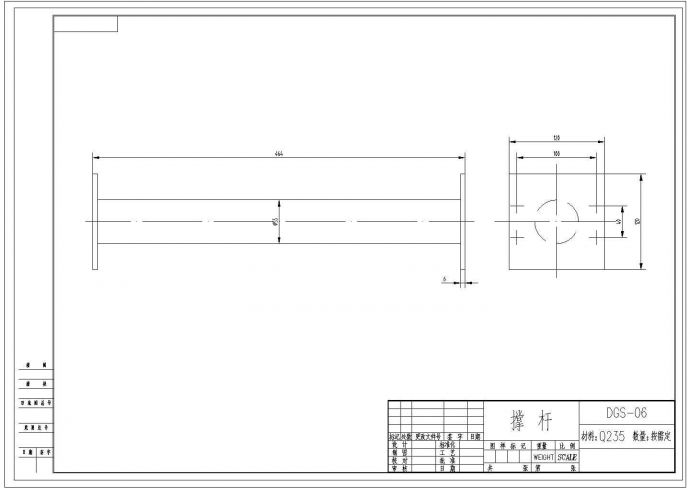 某撑杆CAD节点构造设计详图_图1