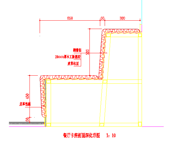 某餐厅卡座钢骨架深化节点CAD设计图