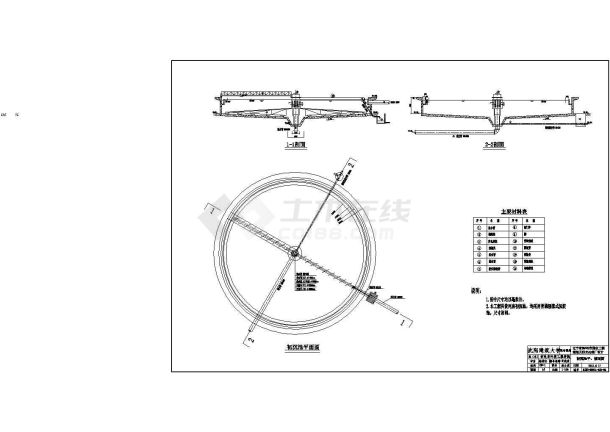 某沉淀池CAD节点剖面设计图纸-图一