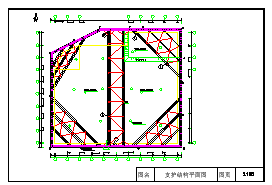 基坑SMW工法加支撑支护结构详图-图二
