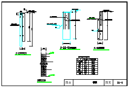 某地下空间工程基坑支护施工设计图（搅拌桩钻孔桩）
