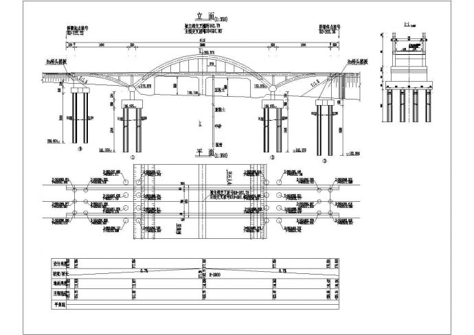 某跨径16+39.6+16m天桥飞鸟拱 81.12米公路Ⅱ级桥型CAD布置图_图1