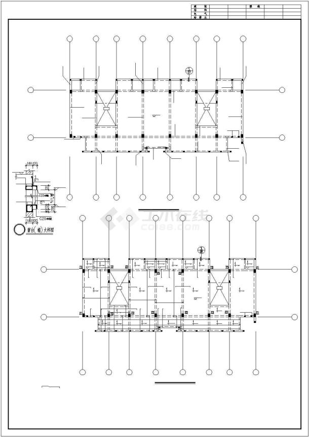 某宿舍楼详细框架结构CAD图-图二