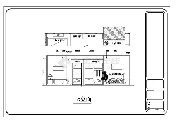 家纺专卖店设计图,包含收银台正面图,专柜电路布置图,毛巾柜平面图等