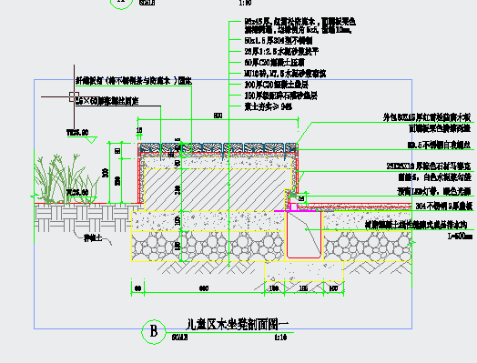 龙湖儿童活动区建筑设计施工图_图1