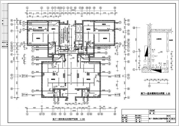 30层(1梯4户)住宅楼给排水施工图【 厨卫水暖表间大样 集水坑平剖 共17个CAD】_图1