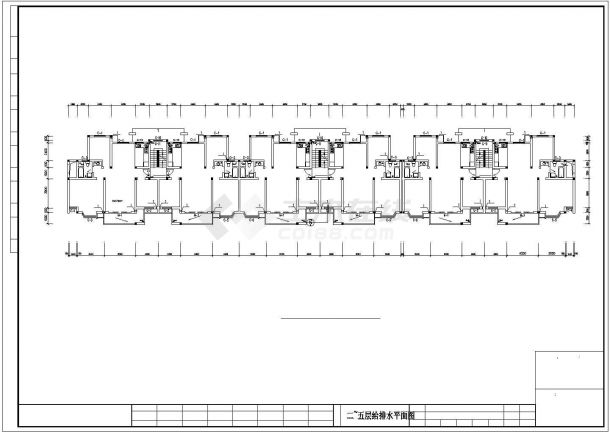 某6+1阁楼层(1梯2户3单元)住宅楼给排水施工图纸（标注明细）（长101.3米 宽17.3米）-图二