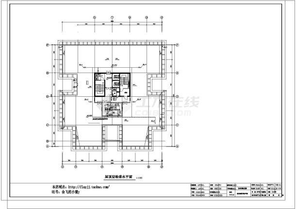  -1+12层办公综合楼给排水施工图-图一