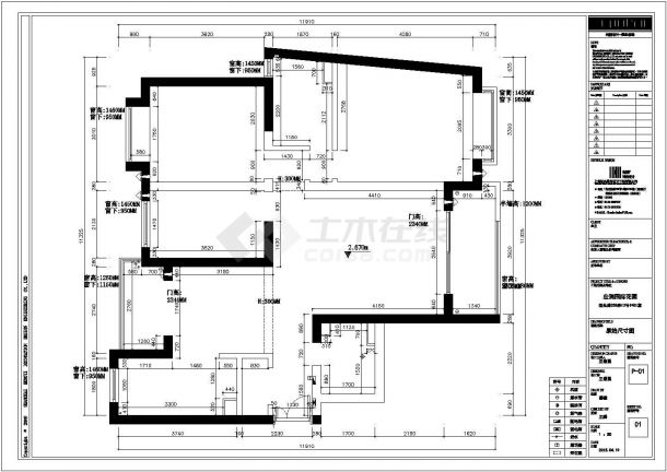 120平米三室两厅全套装修设计施工图-图一