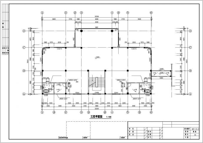 [无锡]某三层化工厂办公楼建筑施工图(CAD，12张图纸)_图1