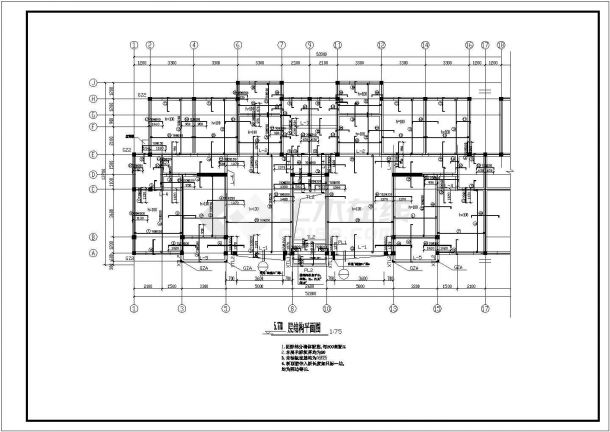 长26.4米宽12.8米6层砖混住宅楼结构施工图-图二