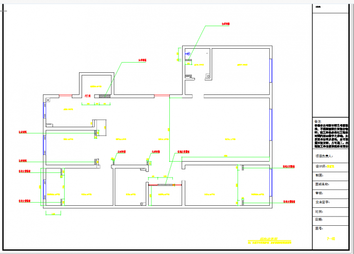 某地简朴新中式样板房施工CAD图纸_图1
