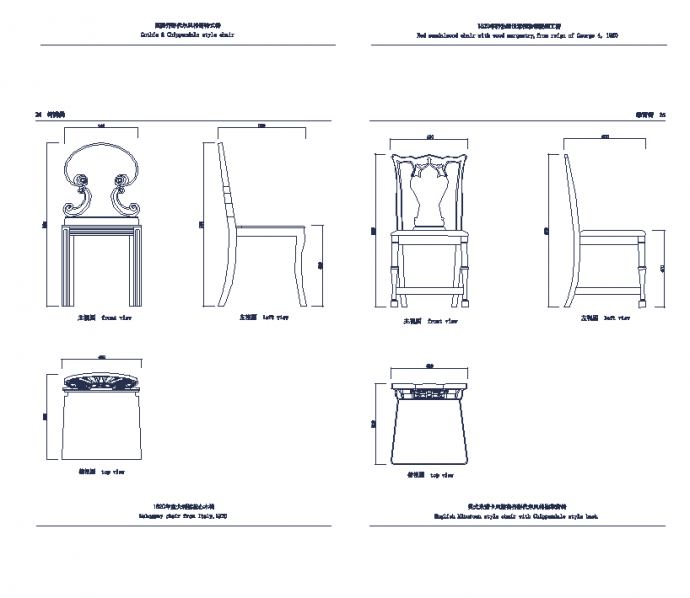 某地精美欧式元素家具平立侧面详图下载CAD图纸_图1