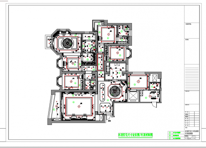 某地精品名城豪宅简欧风格五居室样板间装修施工图含效果CAD图纸_图1